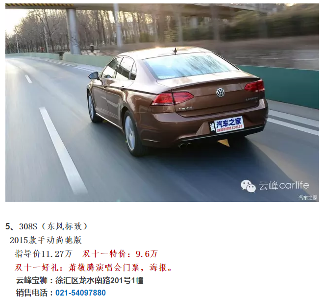 云顶yd2223线路检测