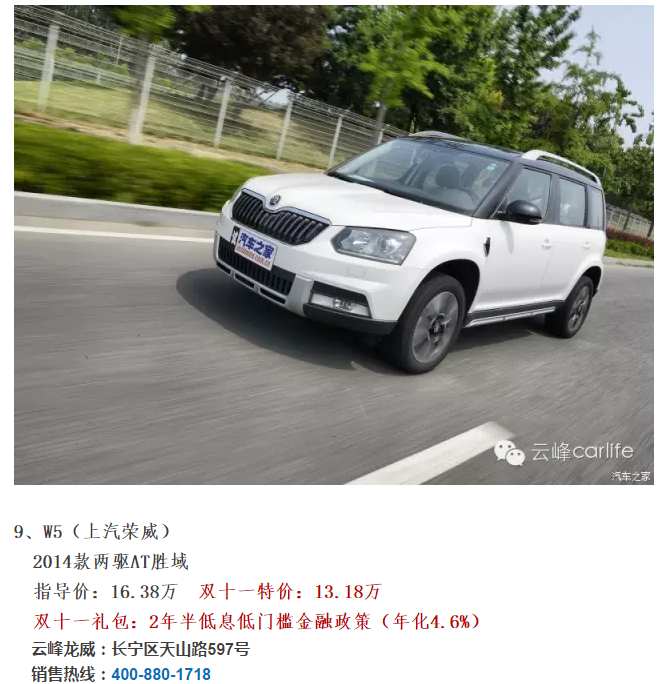 云顶yd2223线路检测