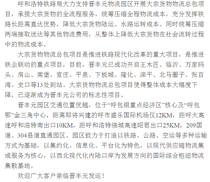 云顶yd2223线路检测