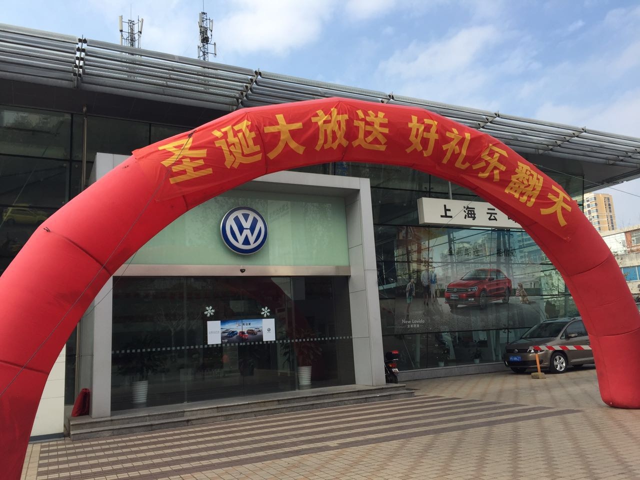 云顶yd2223线路检测