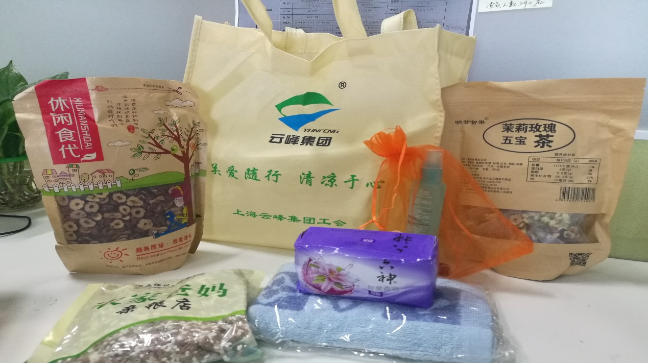 云顶yd2223线路检测