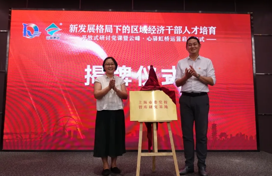 云顶yd2223线路检测