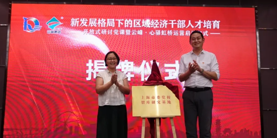 云顶yd2223线路检测