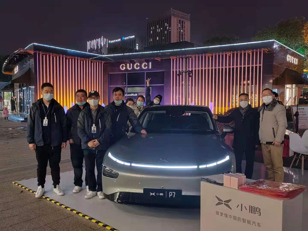 云顶yd2223线路检测